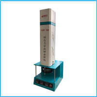 NBW-500動態(tài)力學(xué)扭辮分析儀